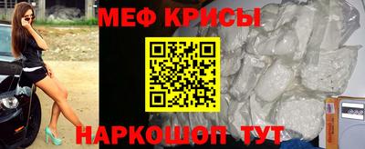 гашиш Краснодар