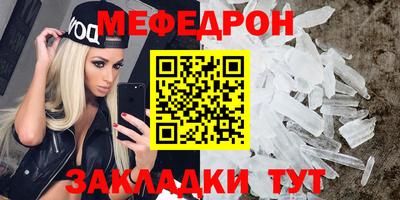 гашиш Краснодар