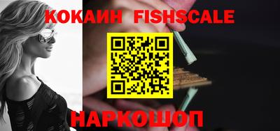 прущие крисы Краснознаменск