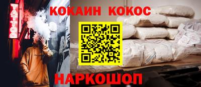 гашиш Краснодар