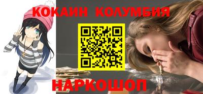 прущие крисы Краснознаменск