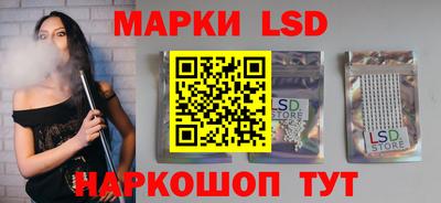 гашиш Краснодар