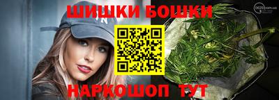 прущие крисы Краснознаменск