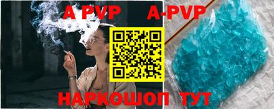 гашиш Краснодар
