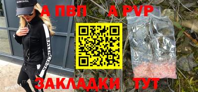 гашиш Краснодар