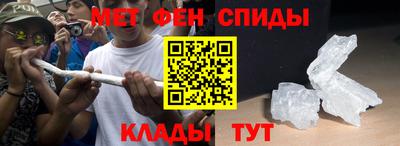 прущие крисы Краснознаменск