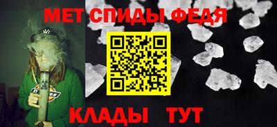 прущие крисы Краснознаменск