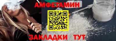 прущие крисы Краснознаменск
