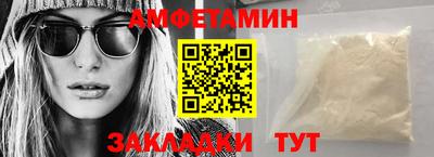 гашиш Краснодар