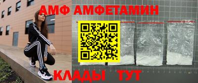 гашиш Краснодар