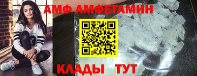 прущие крисы Краснознаменск
