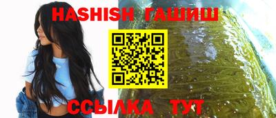 прущие крисы Краснознаменск