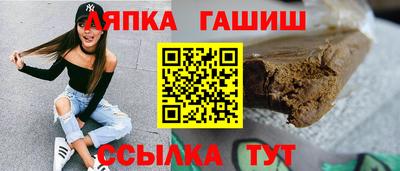 прущие крисы Краснознаменск
