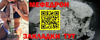 гашиш Краснодар
