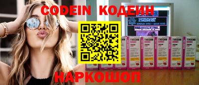 гашиш Краснодар